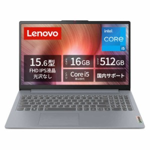 レノボジャパン　Lenovo　ノートパソコン IdeaPad Slim 3i Gen 8 [15.6型 /Win11 Home /Core i5 /16GB /512GB] アークティックグレー　83