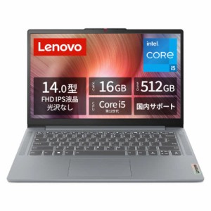 レノボジャパン　Lenovo　ノートパソコン IdeaPad Slim 3i Gen 8 [14.0型 /Win11 Home /Core i5 /16GB /512GB] アークティックグレー　83