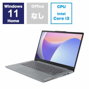 レノボジャパン　Lenovo　ノートパソコン IdeaPad Slim 3i Gen 8 [14.0型 /Win11 Home /Core i3 /8GB /512GB] アークティックグレー　82X