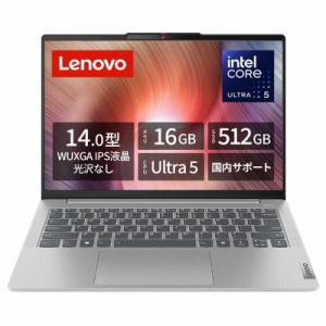 レノボジャパン　Lenovo　ノートパソコン IdeaPad Slim 5i Gen 9 [14.0型 /Win11 Home /Core Ultra 5 /16GB /512GB] クラウドグレー　83D