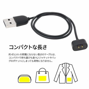 アースリボーン　充電器 Amazfit Band 7 アマズ 充電器 Amazfit Band 7　sp200051