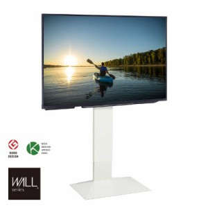 ナカムラ　32〜80インチ対応 テレビスタンド WALL V3 (ハイタイプ) サテンホワイト　WLTVB6111