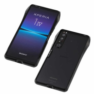 DEFF　Xperia 1 IV用バンパーケース 「CLEAVE Aluminum Bumper for Xperia 1 IV」 ブラック　DCB-XP1M4CLABK