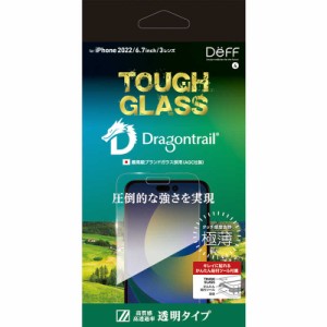 DEFF　iPhone 14 Pro Max 6.7インチ用ガラスフィルム 透明クリア 「TOUGH GLASS」　DG-IP22LPG2DF