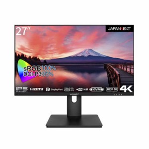 JAPANNEXT　27インチ IPSパネル搭載 4K(3840×2160) /ワイド 解像度 液晶モニター　JN-IPS273UHDR-C65W