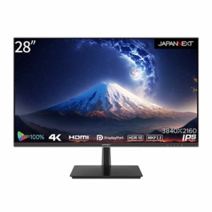 JAPANNEXT　28インチ IPSパネル 4K(3840x2160)液晶モニター HDR対応 HDMI DP sRGB100％ PIP/PBP対応 JAPANNEXT［28型 /4K(3840×2160) /