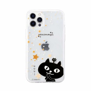 ROA　iPhone 12/12 Pro 6.1インチ対応 ネコマンジュウクリアケース 星に願いを　ABF19385I12P