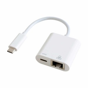 GOPPA　0.14m[USB-C オス→メス LAN+USB-C(給電用 USB PD対応)]3.2変換アダプタ Giga対応 ホワイト　GP-CR45H/W