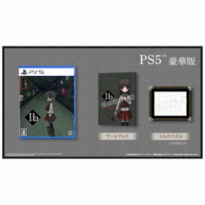 PLAYISM　PS5ゲームソフト Ib 豪華版　