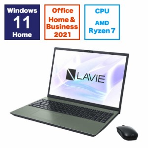 NEC　ノートパソコン LAVIE [16.0型 /Win11 Home /AMD Ryzen 7 /メモリ16GB /SSD512GB /Office ] オリーブグリーン　PCN1675HAE