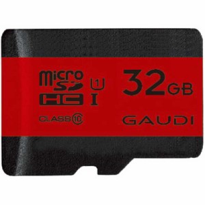 GAUDI　microSDHCカード (Class10/32GB)　GMSDHCU1A32G