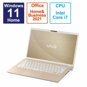 VAIO　ノートパソコン VAIO F14 サテンゴールド 14.0型 Win11 Home Core i7 メモリ：16GB SSD：512G　VJF14190211N