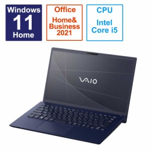 VAIO　ノートパソコン VAIO F14 ネイビーブルー　VJF14190411L