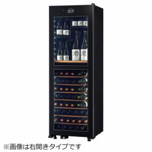 さくら製作所　氷温冷蔵機能付き 日本酒＆ワインセラー 氷温 M2シリーズ 黒 [95本 /左開き]　LX95DM2Z-LH-B（標準設置無料）