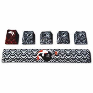 Traitors　Sakasama Dark　SAKASAMADARKKEYCAPS