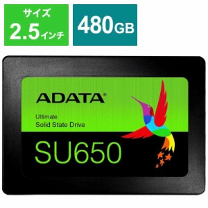 ADATA　内蔵 SSD Ultimate SU650 2.5インチ 480GB バルク品　ASU650SS-480GT-R