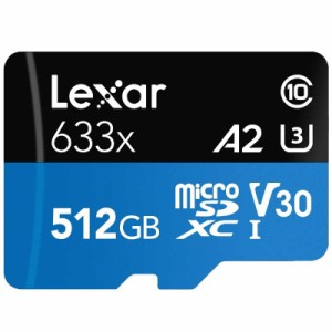 LEXAR　microSDXCカード High-Performance (Class10 /512GB)　LSDMI512BBJP633A