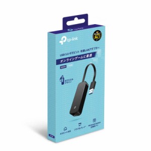 TPLINK　USB3.0 ギガビット 有線LANアダプター1年保証　UE306JP