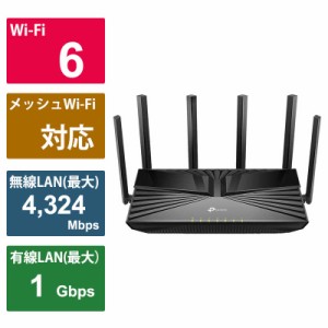 TPLINK　無線LAN ルーター Wi-Fiルーター Wi-Fi 6(ax)/ac/n/a/g/b 目安：〜4LDK 3階建　ARCHERAX4800