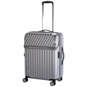 協和　トップオープン スーツケース キャリーケース 拡張機能 ハードケース MOMENT(モーメント) シルバー [TSAロック搭載 /61L(72L) /3泊