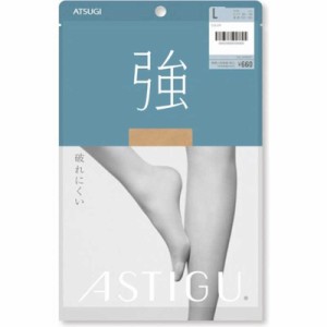 アツギ　ASTIGU（アスティーグ）「強」 L ヌーディベージュ　