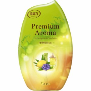 エステー　お部屋の消臭力 Premium Aroma(プレミアムアロマ) レモングラス&バーベナ (400ml)　