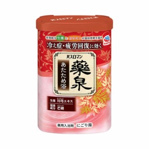 アース製薬　バスロマン 薬泉 あたため浴 (600g)　