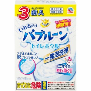 アース製薬　らくハピいれるだけバブルーントイレボウル180g×3袋入　