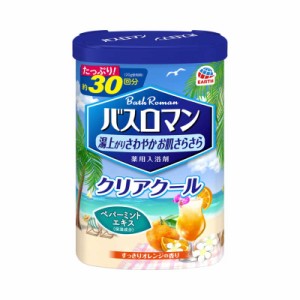 アース製薬　バスロマン CLEAR(クリア) クール　