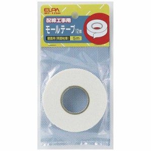 ELPA　幅モール用両面テープ 12mmx5m　MT-125H