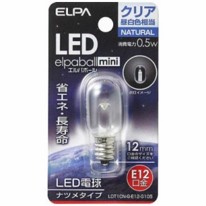 ELPA　LED装飾電球 LEDエルパボールmini クリア [E12/昼白色/ナツメ球形]　LDT1CN-G-E12-G105