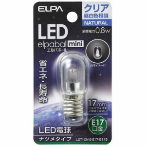 ELPA　LED装飾電球 LEDエルパボールmini クリア [E17/昼白色/ナツメ球形]　LDT1CN-G-E17-G115