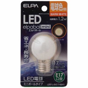 ELPA　LED装飾電球 ミニボール電球形 LEDエルパボールmini ホワイト [E17/電球色/ボール電球形]　LDG1L-G-E17-G241