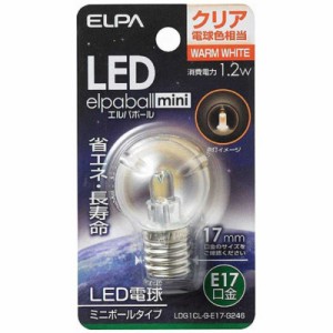 ELPA　LED装飾電球 ミニボール電球形LEDエルパボールmini クリア[E17/電球色/1個/ボール電球形]　LDG1CL-G-E17-G246