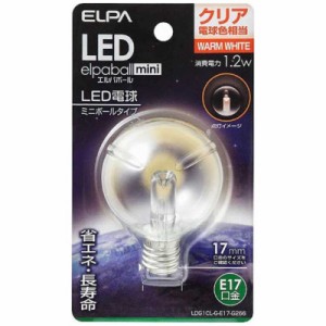 ELPA　LED装飾電球 ミニボール電球形 LEDエルパボールmini クリア [E17/電球色/ボール電球形]　LDG1CL-G-E17-G266