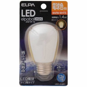 ELPA　LED装飾電球 サイン球形 LEDエルパボールmini ホワイト [E26/電球色]　LDS1L-G-G901