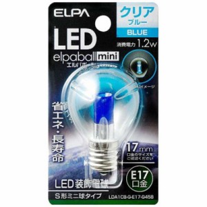 ELPA　LED装飾電球 S形ミニ球形 LEDエルパボールmini ブルー [E17/青色/一般電球形]　LDA1CB-G-E17-G458