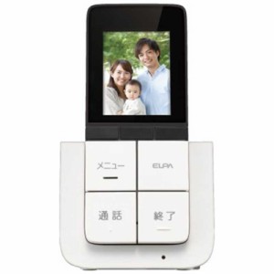 ELPA　DECT方式ワイヤレステレビドアホン用増設モニター子機　DHS‐A20P