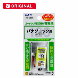 ELPA　コードレス子機用充電池　TSC126BKS