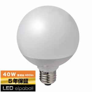 ELPA　LED電球 40W相当 電球色　LDG4L-G-G2102 [E26 /電球色 /1個 /40W相当 /ボｰル電球形 /広配光タイプ]