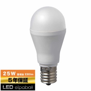 ELPA　LED電球 25W相当 電球色　LDA2L-G-E17-G4102