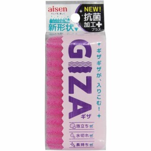 アイセン　ＧＩＺＡ ピンク ピンク　