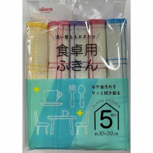 アイセン　食卓用ふきん5枚入　KFS43