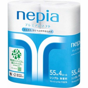 ネピア nepia　ネピア(nepia) プレミアムソフト トイレットロール 4ロール シングル (55m)　