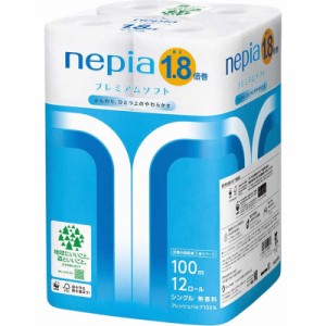 ネピア nepia　nepia(ネピア) プレミアムソフトトイレットロール1.8倍巻 12ロール シングル100m　