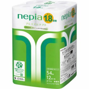 ネピア nepia　nepia（ネピア）プレミアムソフトトイレットロール1.8倍巻 12ロール ダブル54m　