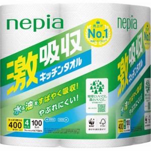 ネピア nepia　nepia(ネピア) 激吸収キッチンタオル 4ロール 100カット　