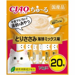 いなばペットフード　チャオ(CIAO) ちゅーる ささみ 海鮮ミックス味 (14g×20本)　