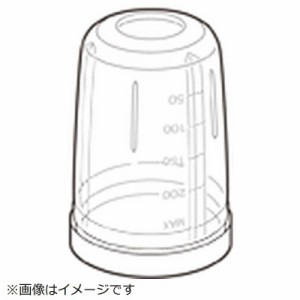 岩谷産業　サイレントミルサー大容器　IFMY10H