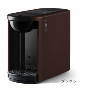 UCC上島珈琲　DP3 コーヒーメーカー DRIP POD T　DP3
